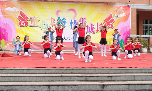 叶家庵小学举行庆“六一”文艺汇演