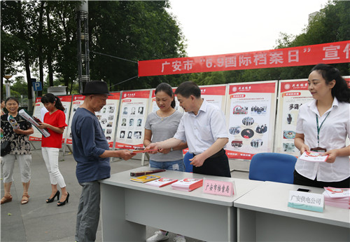 20180611B2.jpg