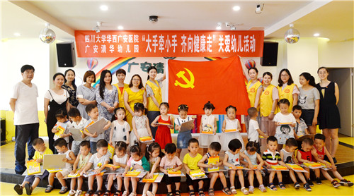 20180614B4_副本.jpg 20180614B4_副本.jpg