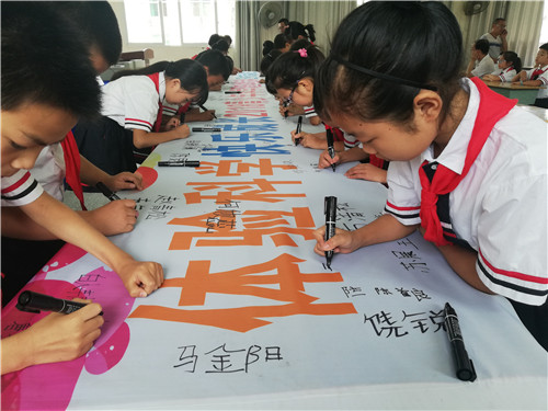 20180627B2_副本.jpg 20180627B2_副本.jpg