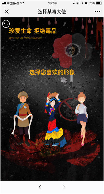 20180626B2.jpg 20180626B2.jpg