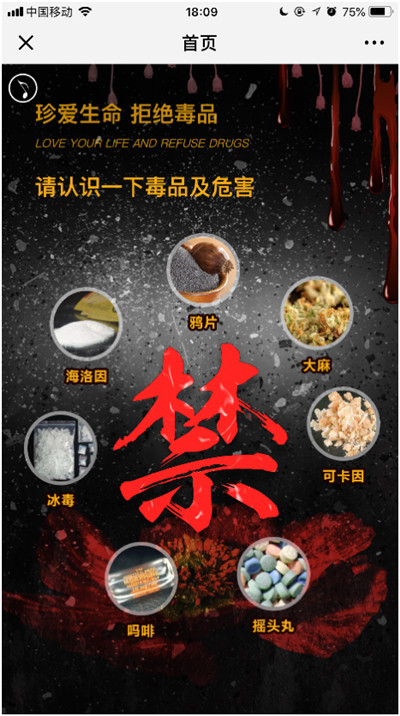 20180626B1.jpg 20180626B1.jpg