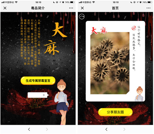 20180626B3_副本.jpg 20180626B3_副本.jpg