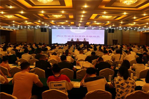 20180626B5_副本.jpg 20180626B5_副本.jpg