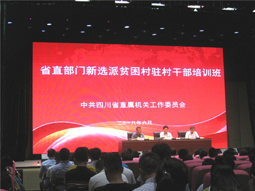 20180629B7_副本.jpg 20180629B7_副本.jpg