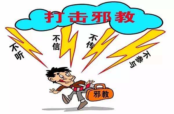 脱离邪教他变身养鱼大户