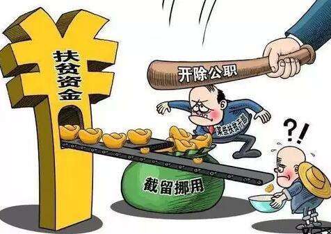 四川着力推动依法扶贫依法治贫成为行动自觉