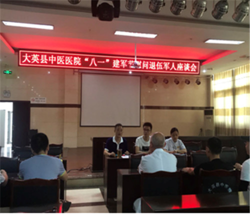 20180806B4.jpg