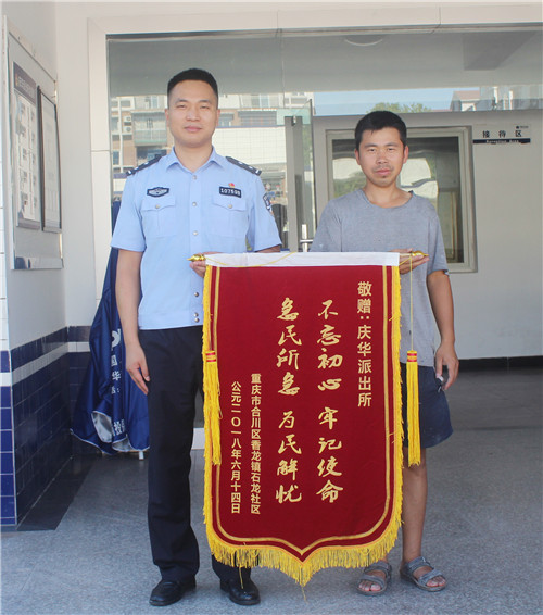 20180806B9_副本.jpg 20180806B9_副本.jpg