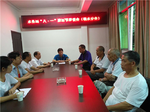 20180806B13_副本.jpg 20180806B13_副本.jpg