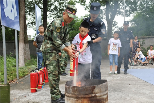 进警营学安全