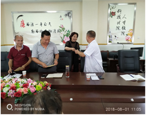 大英县妇计中心召开庆祝“八?一”建军节座谈会