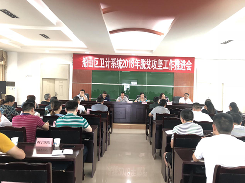 图片1_副本.png