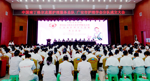 大会会场._副本.jpg