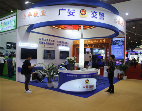 20180824B4_副本.jpg 20180824B4_副本.jpg