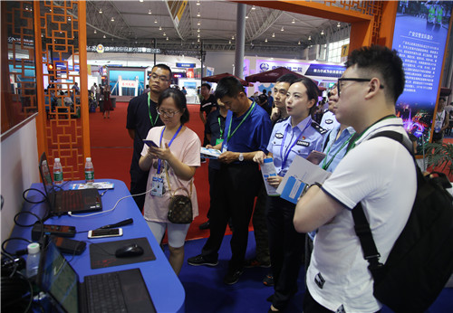 20180824B5_副本.jpg 20180824B5_副本.jpg