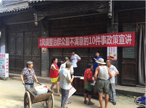 20180824B7.jpg