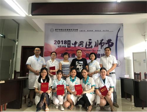 20180824B11.jpg