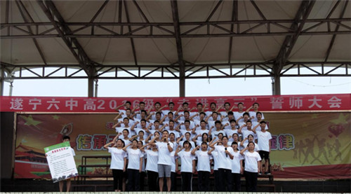 20180824B12.jpg