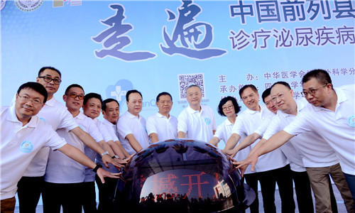 20180829B4_副本.jpg 20180829B4_副本.jpg