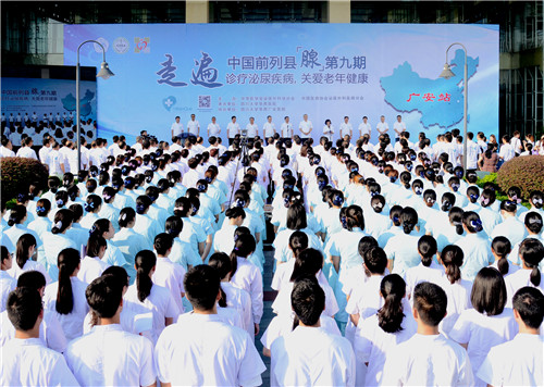 20180829B5_副本.jpg 20180829B5_副本.jpg