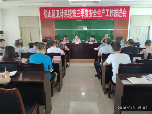 20180905B6.jpg