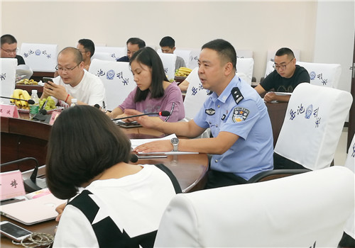 20180907B20_副本.jpg