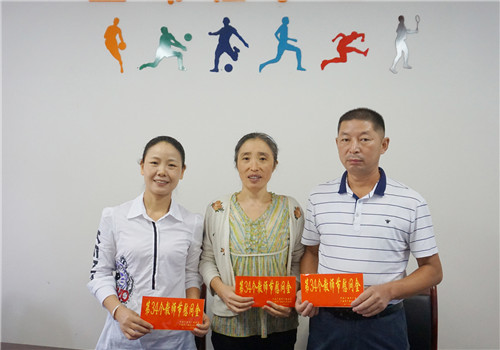 广安区教科体局看望慰问一线教师