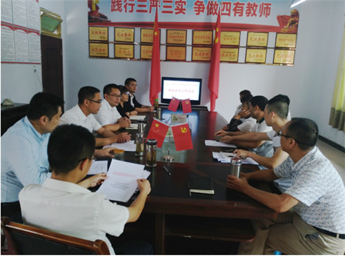 遂宁经开区新桥中学召开食品安全工作专题培训会