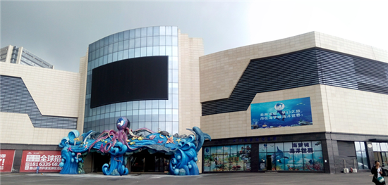 1538009832379.png 1538009832379.png