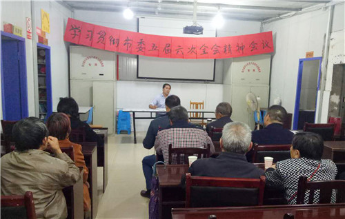 20181012B5_副本.jpg 20181012B5_副本.jpg