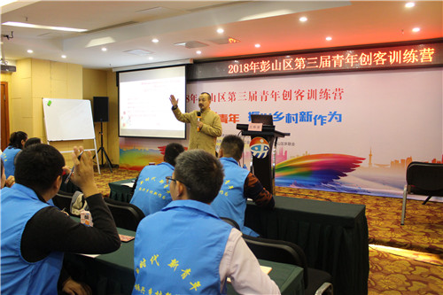 20181029B1_副本.jpg 20181029B1_副本.jpg