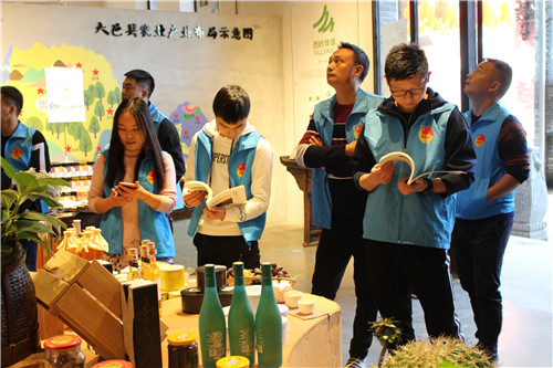 20181029B2_副本.jpg 20181029B2_副本.jpg