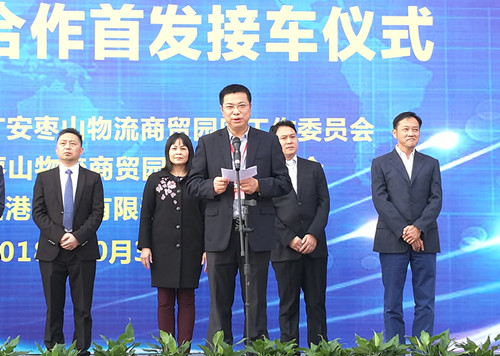 四川临港置业有限责任公司总经理刘祥兵_副本.jpg