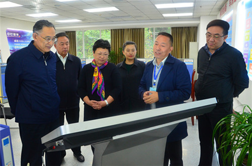 20181107B2_副本.jpg 20181107B2_副本.jpg