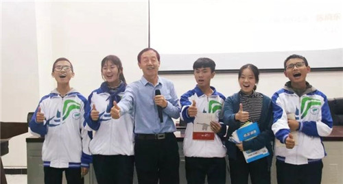 微信图片_20181118152225.jpg
