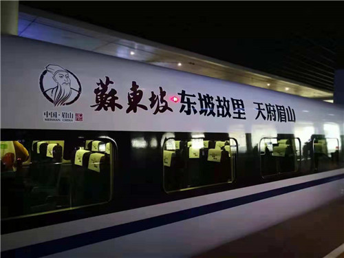 20181203B16_副本.jpg