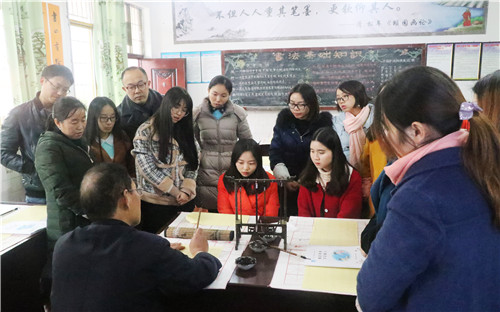 清平小学开展书法培训讲座