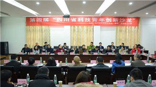 20181212B1_副本.jpg 20181212B1_副本.jpg