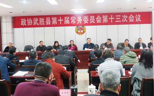 会议现场_副本.jpg