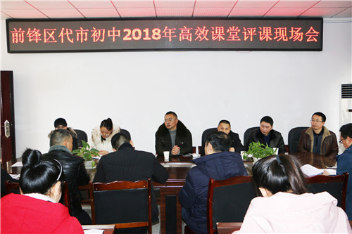 20181221B3_副本.jpg