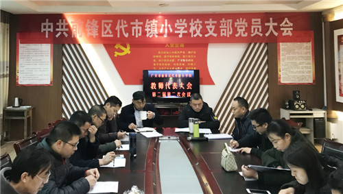 20181228C1_副本.jpg