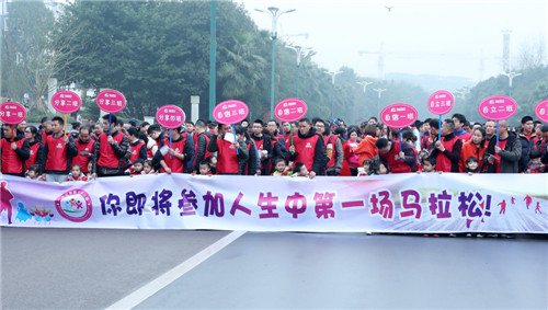 20181228D3_副本.jpg