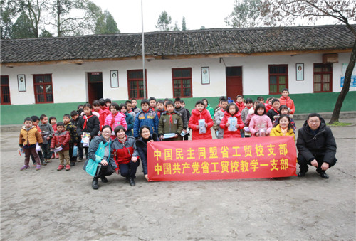 图片2.jpg