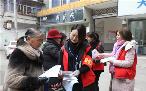 点赞彭山网格员 一年为民办事4.2万件