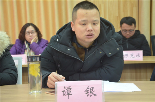县委常委谭银作重要讲话_副本.jpg