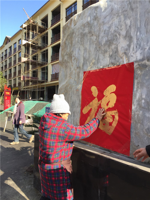 洪雅县科协开展“科普暖冬行·科技进万家”活动