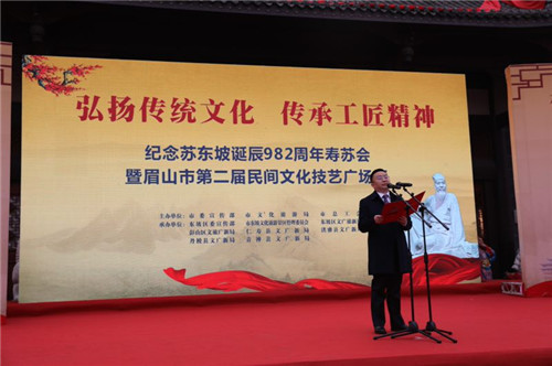 民间技艺展献礼寿苏会