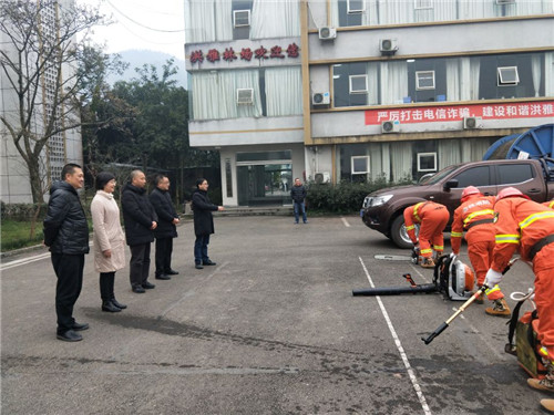 省林业和草原局督查洪雅县森林防火工作