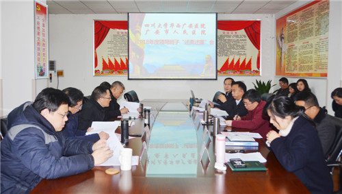 “双述”会场_副本.jpg